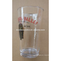 16oz Mixing Glass with high temperature decal